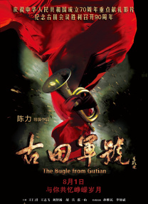国产亚洲精品久久久久久牛牛